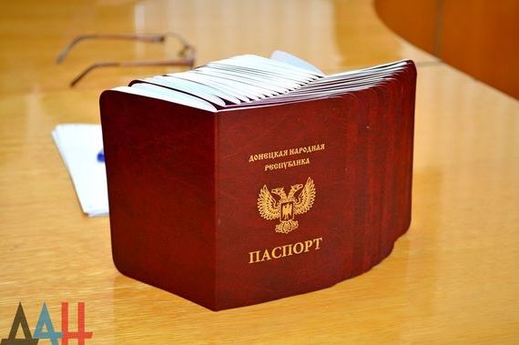 прописка в Кирово